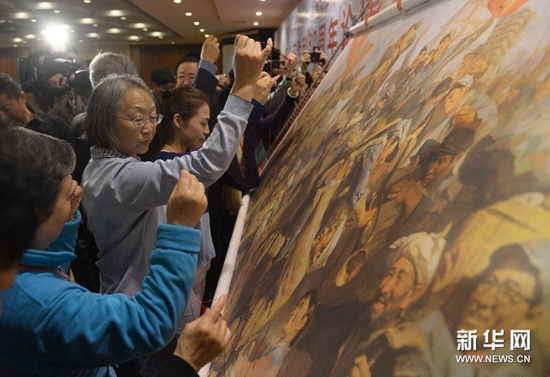 蘇繡作品《紅軍三大主力會(huì)師》蘇州啟針 圖