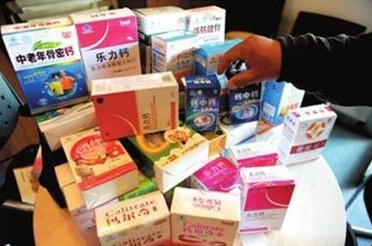 雙十一過后 你買到真正保健品了嗎？