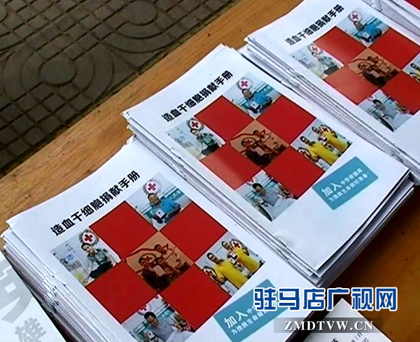 宣傳手冊.jpg