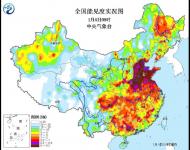 新年伊始，全國多地遭受霧霾侵襲。中央氣象臺(tái)1月4日06時(shí)繼續(xù)發(fā)布霾橙色預(yù)警：預(yù)計(jì)，4日8時(shí)至5日08時(shí)，北京、天津、河北中南部、河南大部、山東中西部、山西南部、陜西關(guān)中、安徽北部、江蘇大部、湖北中東部、江西北部、湖南北部和中部、四川盆地中西部等地有中度霾，其中，北京南部、天津、河北中南部、黑龍江南部、山西西南部、河南北部、山東中西部、安徽北部、江蘇中西部、陜西關(guān)中、四川盆地西部和南部、湖南東北部、江西北部等地的部分地區(qū)有重度霾。