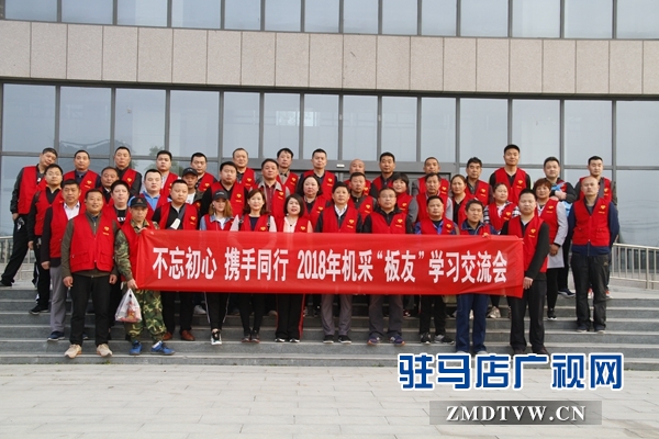 _MG_4068.JPG