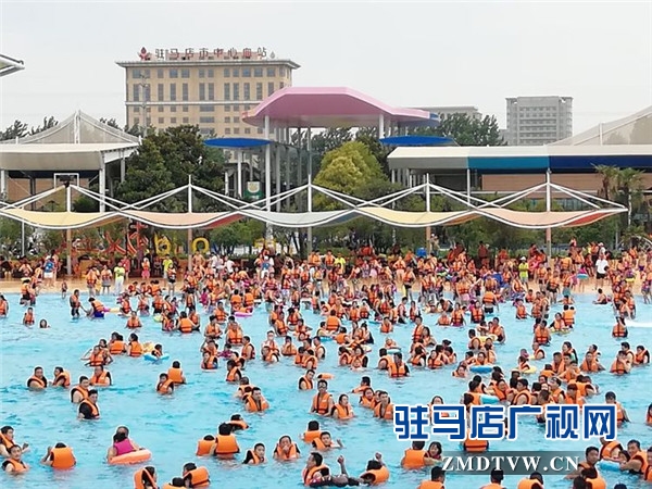 極致水世界盛大開園儀式暨駐馬店首屆少兒文化藝術節(jié)開幕儀式舉辦