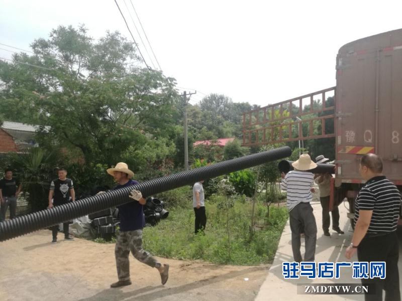 河南惠潔管業(yè)有限公司為確山縣竹溝鎮(zhèn)河東村捐贈價值60萬元的公共基礎(chǔ)設(shè)施