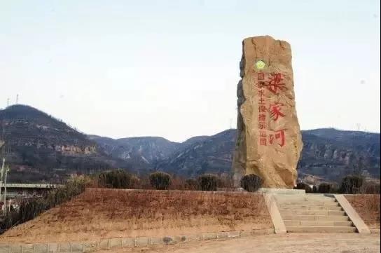 廣播紀實文學(xué)《梁家河》第十一集：家家戶戶過上了好光景