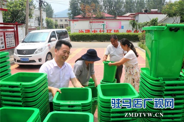 河南艾森房地產集團有限公司積極支持扶貧村助力美麗鄉(xiāng)村建設