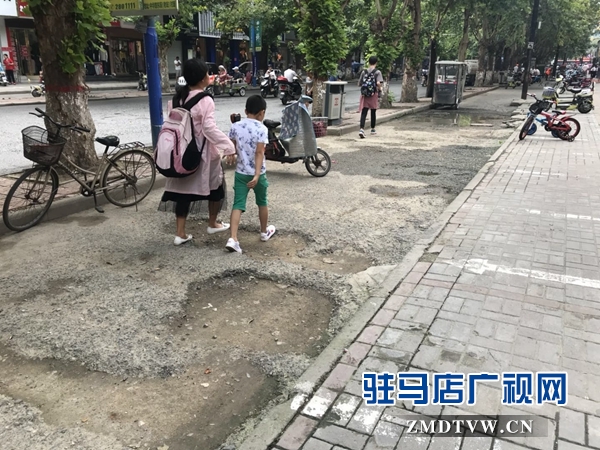 風(fēng)光路路面不平整 市民期望盡快維修