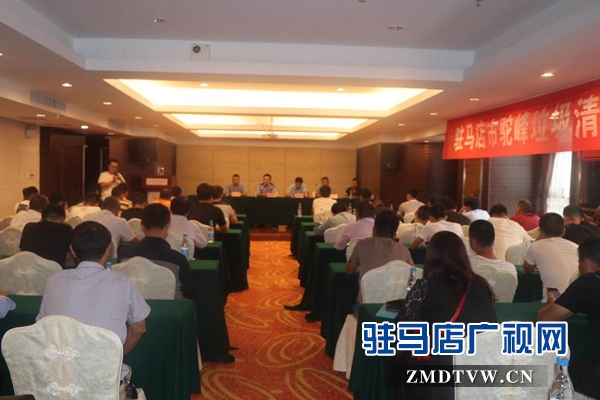 市運(yùn)管、東高分局交警大隊(duì)聯(lián)合開展貨車駕駛員安全警示教育活動(dòng)