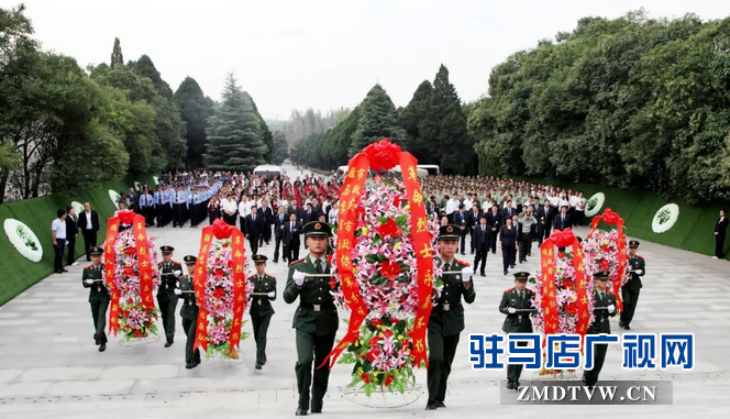 烈士紀念日全市公祭活動在竹溝舉行