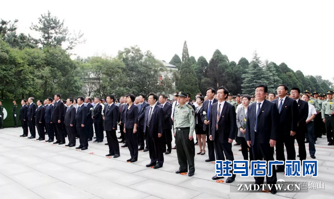 烈士紀念日全市公祭活動在竹溝舉行