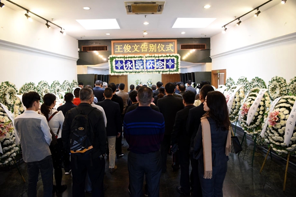 駐馬店遂平青年留下“愛的遺產” 感動豫粵兩地無數(shù)人