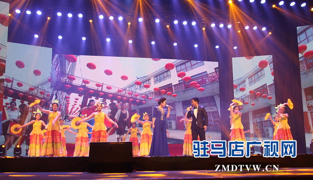 2019駐馬店市網(wǎng)絡春晚異彩紛呈 帶你感受濃濃年味