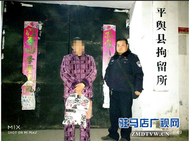 平輿警方查處一起非法運輸銷售煙花爆竹案