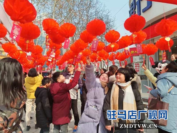 中原銀行駐馬店分行積極開展形式多樣的元宵節(jié)主題營(yíng)銷活動(dòng)