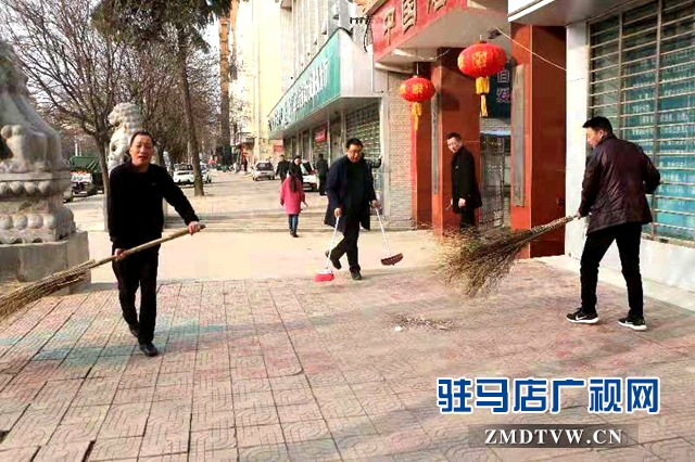 上蔡縣蘆崗街道:情系雷鋒月 灑愛(ài)在家園