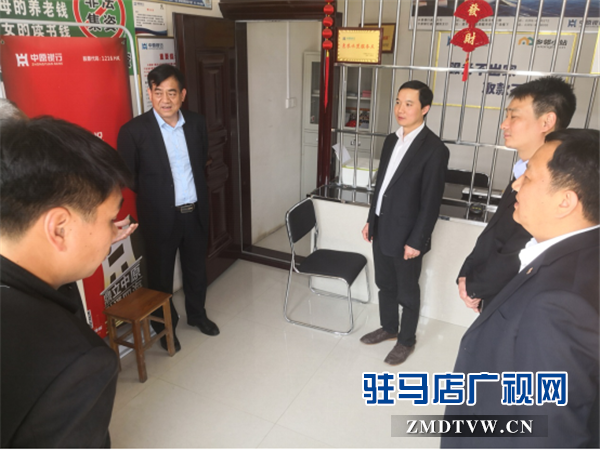 中原銀行信陽分行黨委書記、行長王戍疆一行到駐馬店分行開展惠農(nóng)業(yè)務(wù)交流