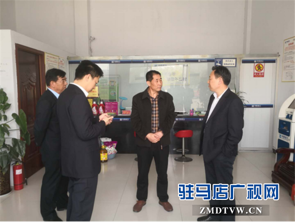 中原銀行信陽分行黨委書記、行長王戍疆一行到駐馬店分行開展惠農(nóng)業(yè)務(wù)交流
