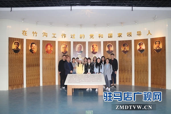 “尋訪紅色足跡 傳承革命精神” ——大管家財務(wù)愛國主義教育活動走進(jìn)竹溝 ?