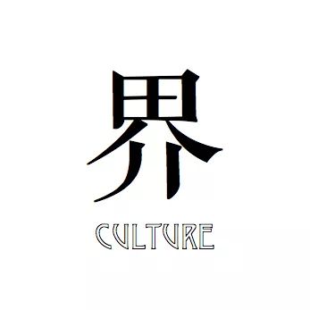 內(nèi)斂、奢靡與偽裝：中國人如何在鏡頭前表達(dá)愛情？ 