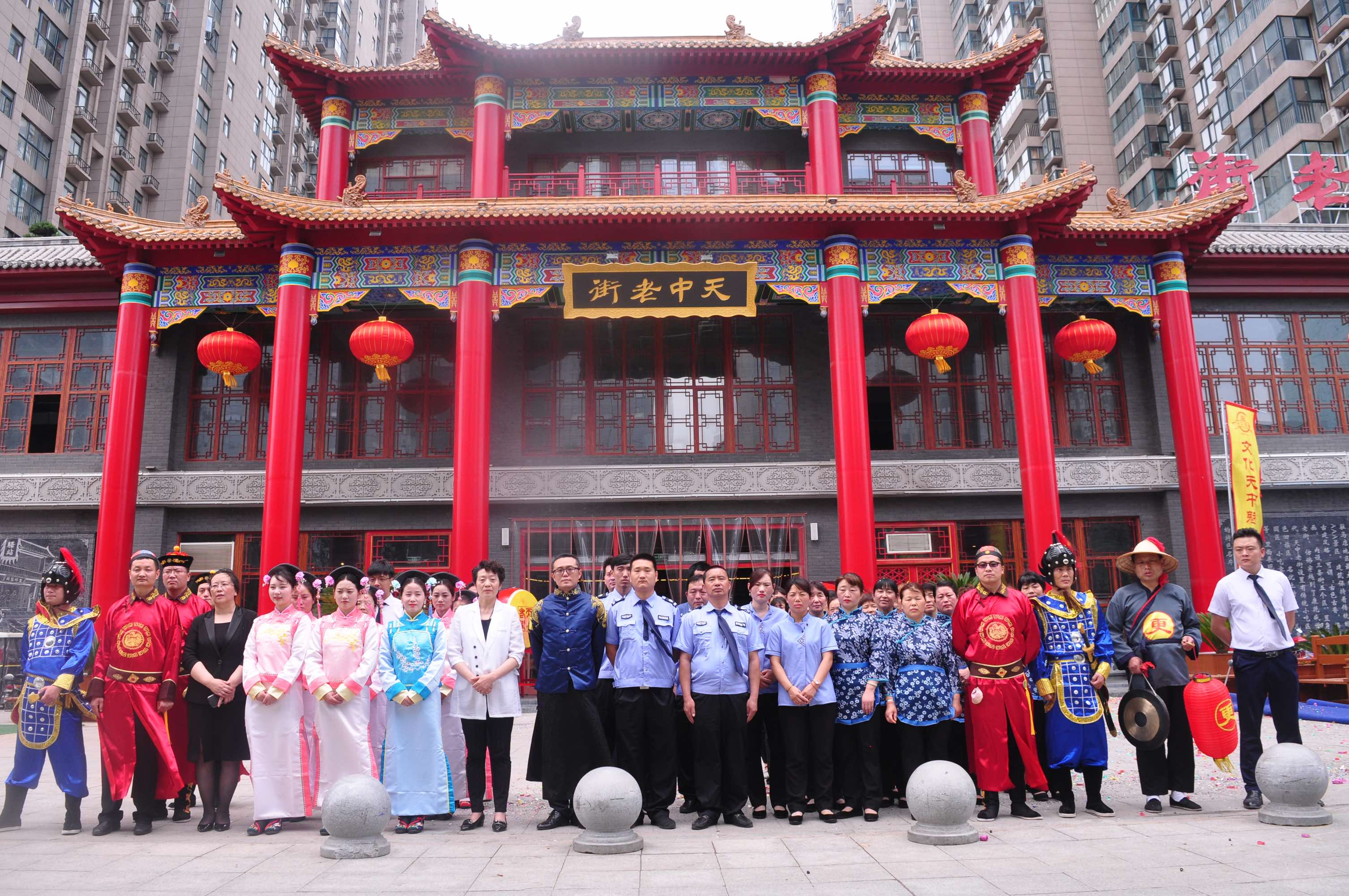 天中老街一周年慶，感恩天中回饋客戶優(yōu)惠福利送不停，大送特送?。?！