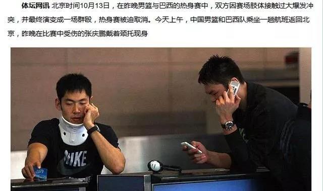 頸椎不好，到底要不要戴“頸托”？