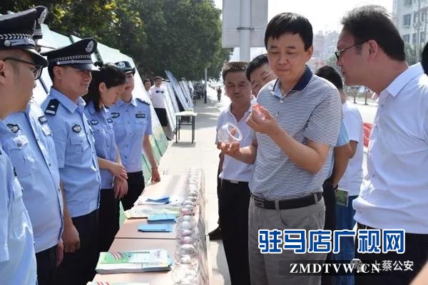 上蔡縣組織20多家單位開(kāi)展禁毒宣傳活動(dòng)