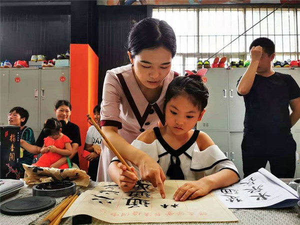 駐馬店易軒財務(wù)管理有限公司助力2019中原杯跆拳道冠軍挑戰(zhàn)賽圓滿舉行