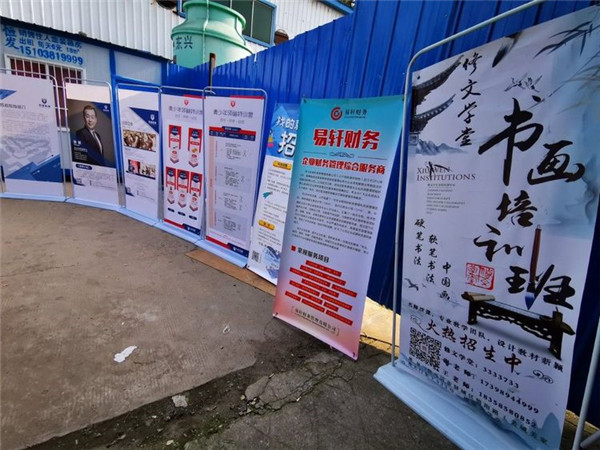 駐馬店易軒財務(wù)管理有限公司助力2019中原杯跆拳道冠軍挑戰(zhàn)賽圓滿舉行