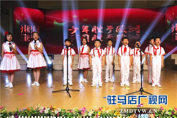 駐馬店市藍蓓蕾藝術(shù)學(xué)校2019年暑假專場匯報演出華美啟幕