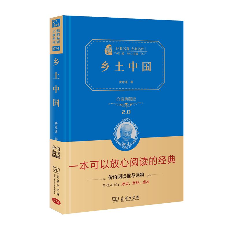 這個開學(xué)季，最受讀者歡迎的好書有哪些？ 