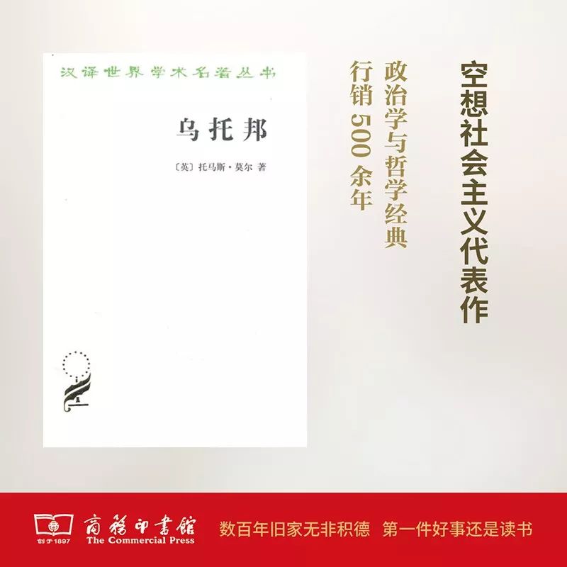 這個開學(xué)季，最受讀者歡迎的好書有哪些？ 