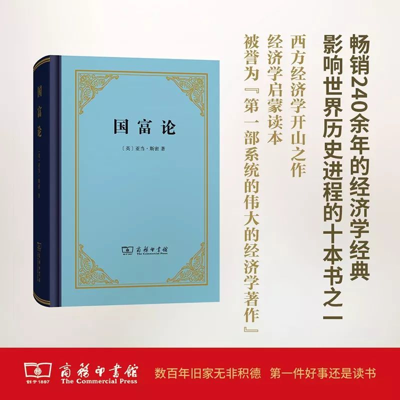 這個開學(xué)季，最受讀者歡迎的好書有哪些？ 