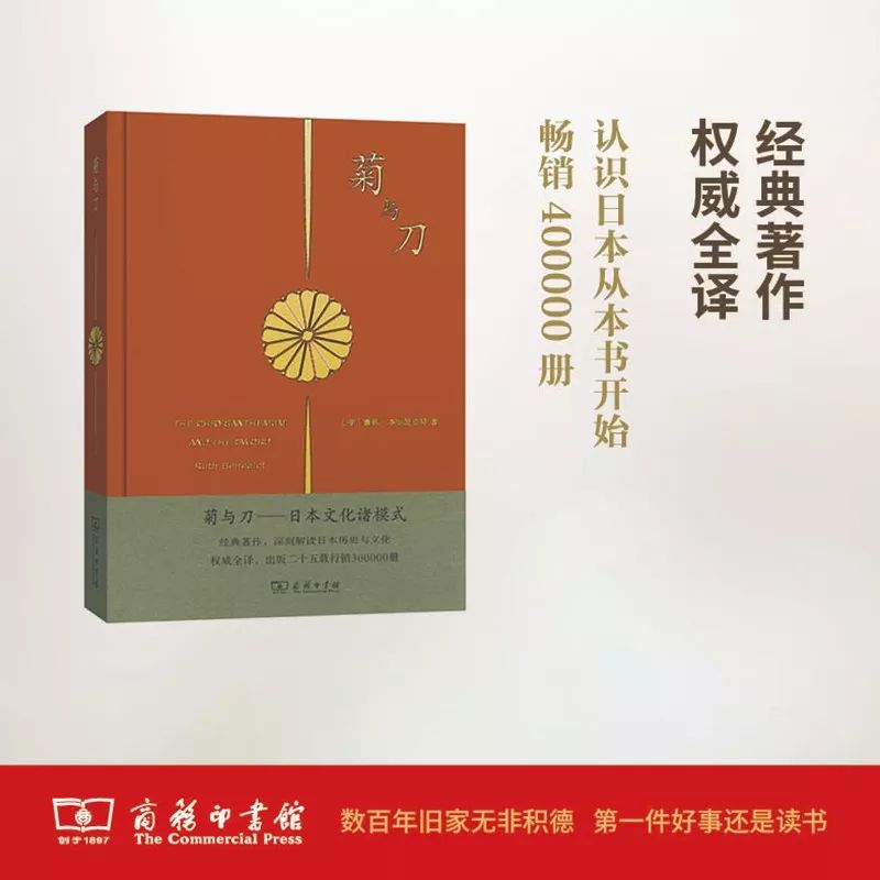 這個開學(xué)季，最受讀者歡迎的好書有哪些？ 