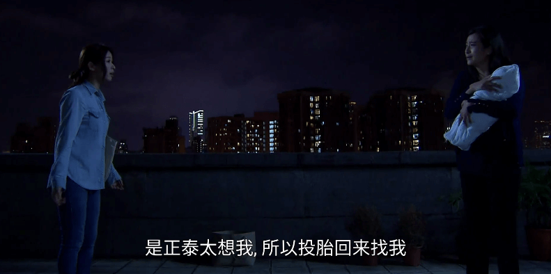 金霄大廈，今宵請(qǐng)你多珍重 