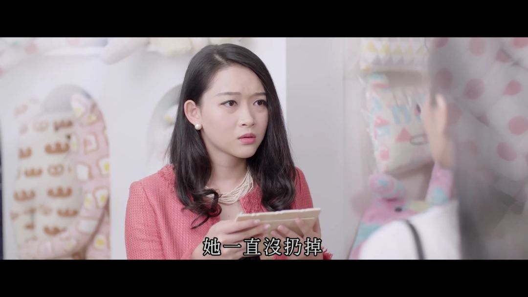 15年后，粉絲為她拍了一部電影 