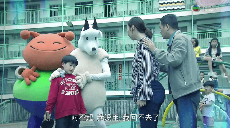 金霄大廈，今宵請(qǐng)你多珍重 