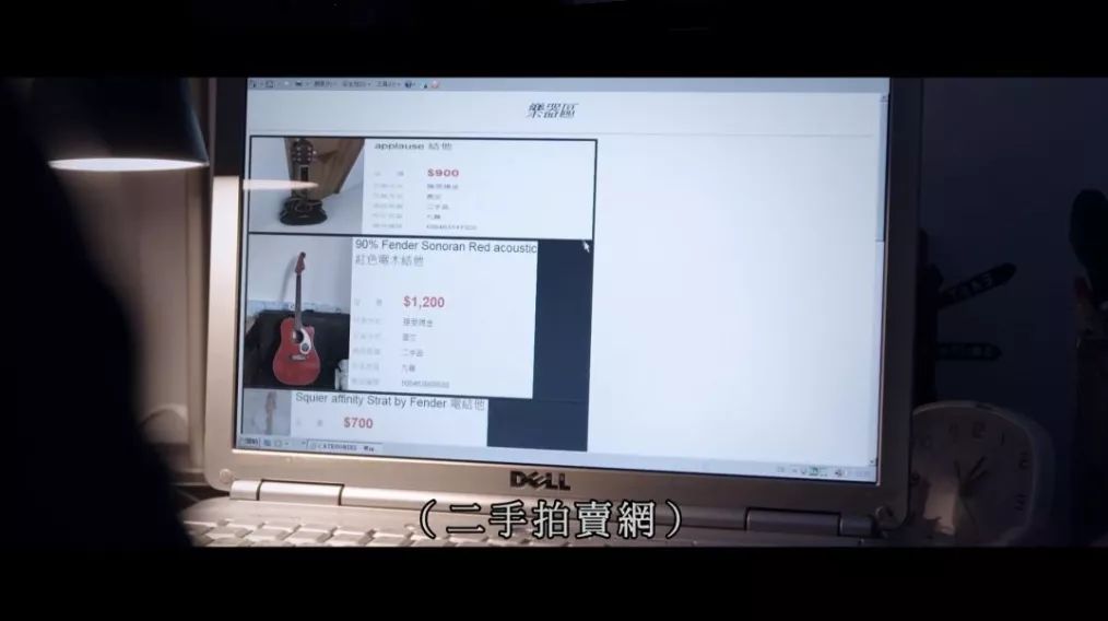 15年后，粉絲為她拍了一部電影 