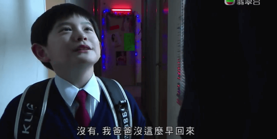 金霄大廈，今宵請(qǐng)你多珍重 