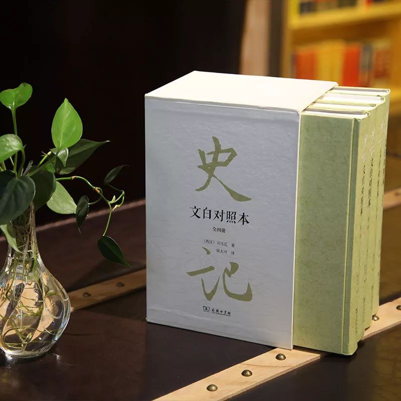 受歷代名人推崇，《史記》究竟好在哪里？