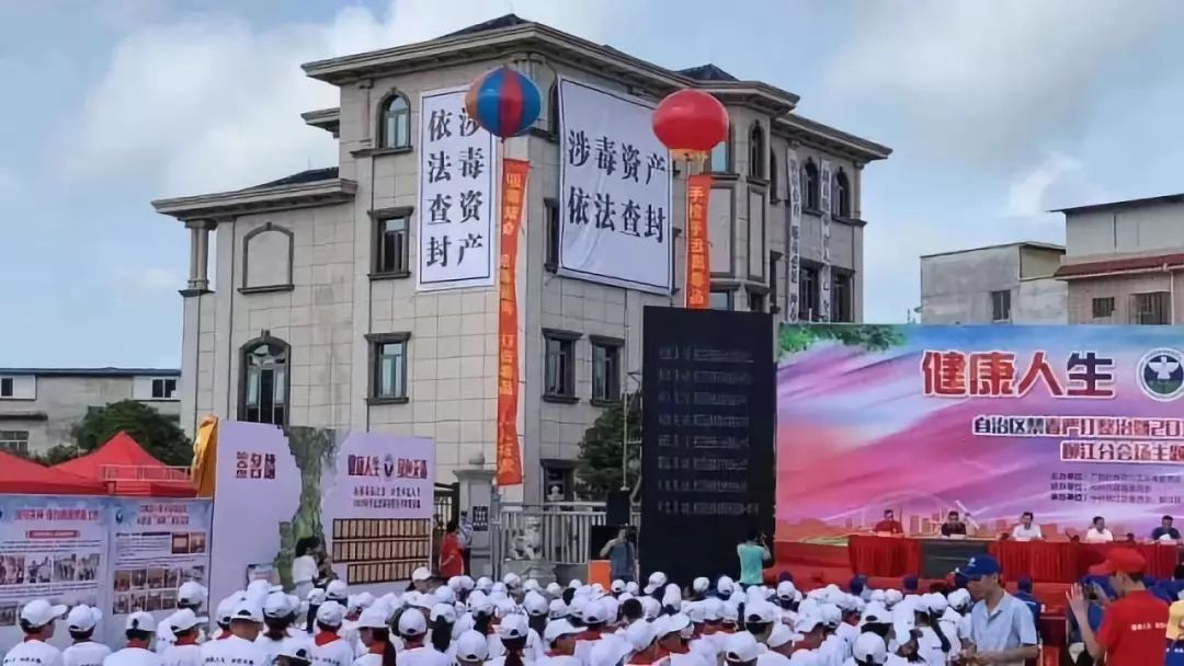 年底陸續(xù)領(lǐng)死刑的“黑老大”：多人身背命案、背后有“保護(hù)傘”