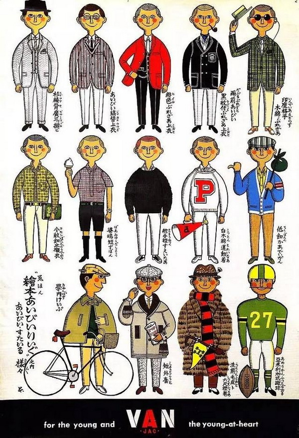 日本男人是如何學(xué)會(huì)穿“好”衣服的？