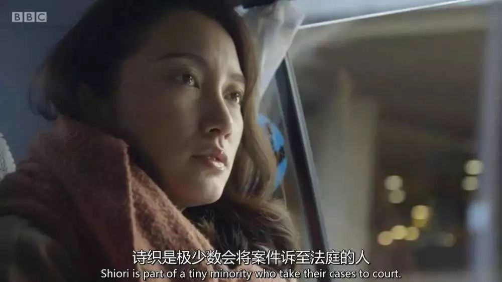 伊藤詩織：強奸是對靈魂的殺戮，她找到了“還魂”的辦法