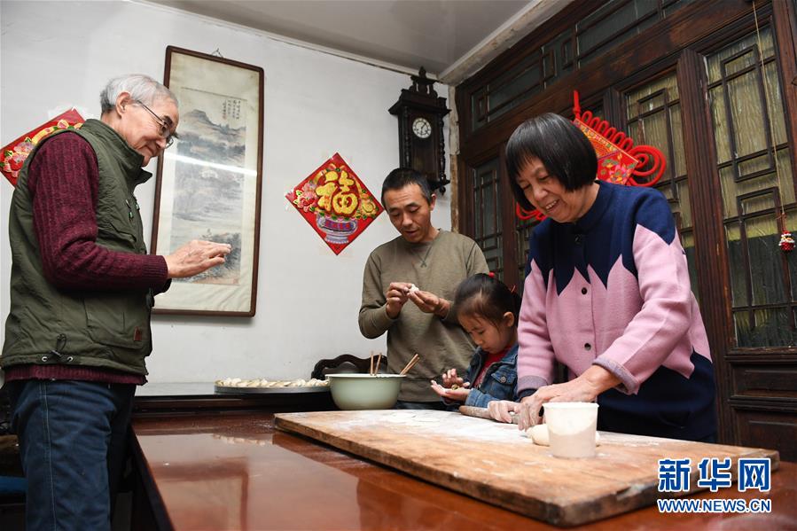 循著習(xí)近平總書(shū)記足跡感受新時(shí)代新年味