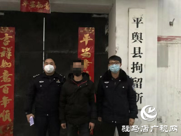 平輿兩名男子強(qiáng)闖卡點(diǎn)、辱罵、毆打疫情防控工作人員被拘