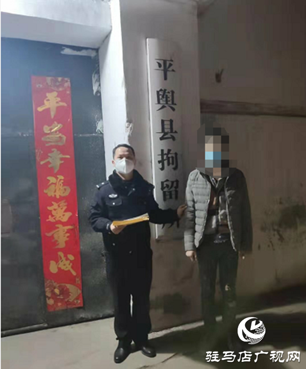 平輿兩名男子強(qiáng)闖卡點(diǎn)、辱罵、毆打疫情防控工作人員被拘