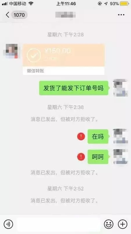 口罩！口罩！口罩！近期關于口罩的一切，由我來告訴您