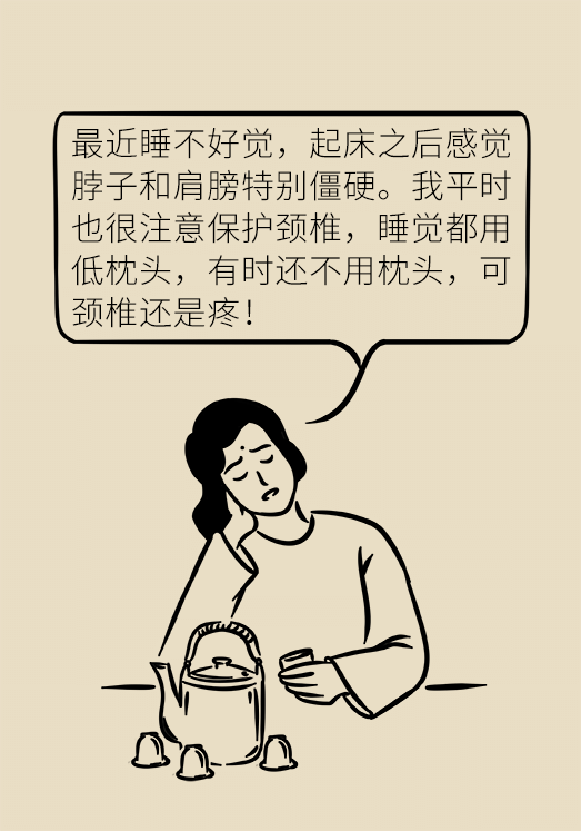 如何選對(duì)好枕頭對(duì)睡眠質(zhì)量至關(guān)重要