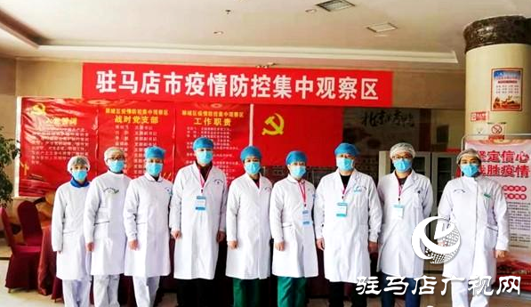 醫(yī)者周建華： 抗疫前線，責無旁貸