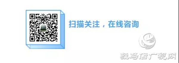 眼睛疲勞、干澀、有異物感？駐馬店眼科醫(yī)院“干眼門診”拯救你！