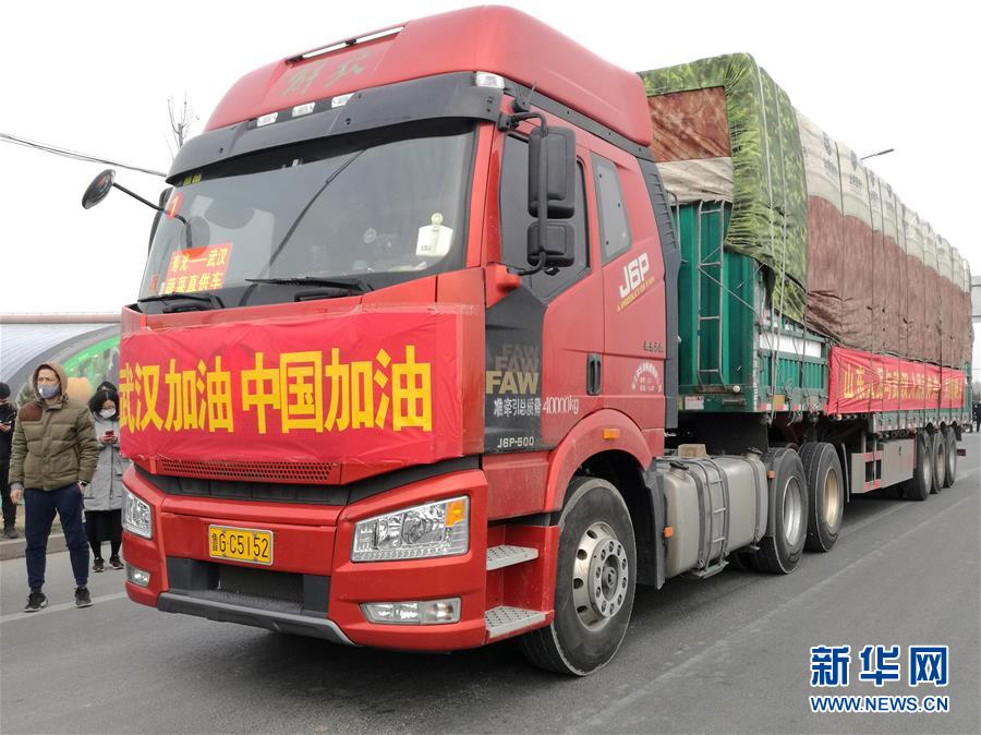 上下同心，守望相助——中國抗疫眾志成城的生動實踐