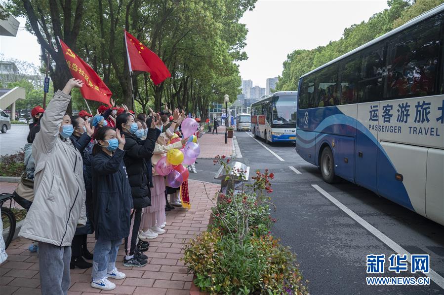 上下同心，守望相助——中國抗疫眾志成城的生動實踐